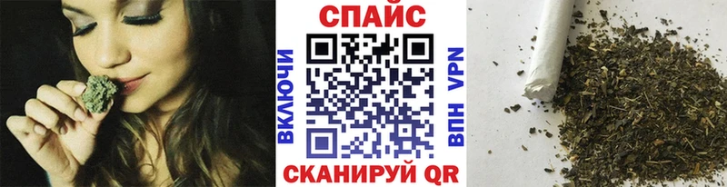 Бутират бутандиол  Купить закладки  Анадырь 