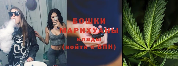 мефедрон Карталы