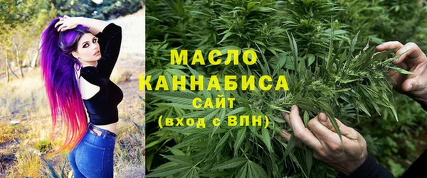 дистиллят марихуана Киреевск