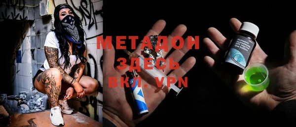 мефедрон Карталы