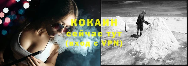 мефедрон Карталы