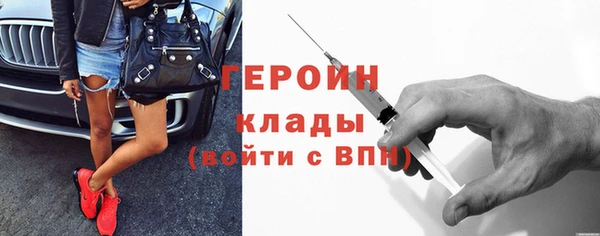 твердый Касимов