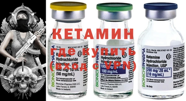 твердый Касимов