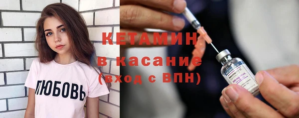 мефедрон Карталы