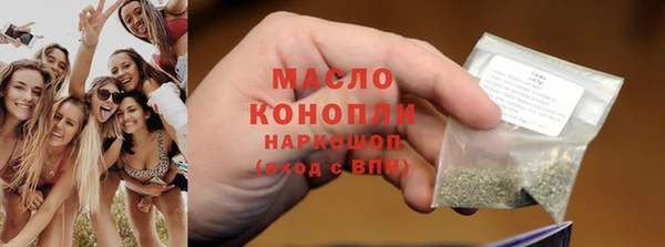 твердый Касимов