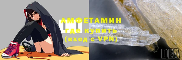 мефедрон Карталы