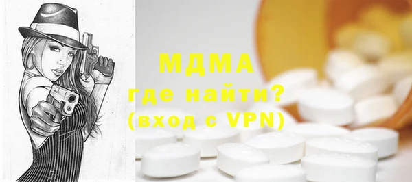 твердый Касимов