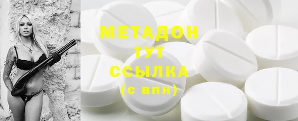 мефедрон Карталы