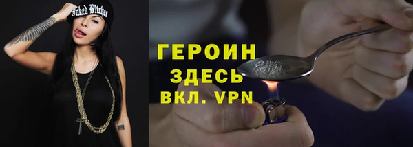 твердый Касимов