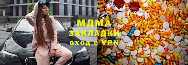 твердый Касимов