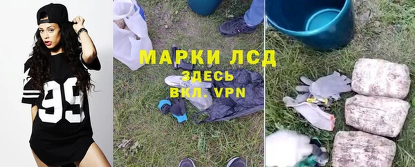 мефедрон Карталы