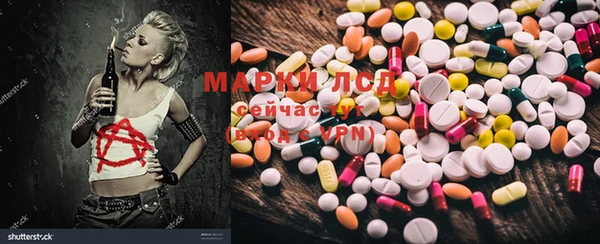 твердый Касимов