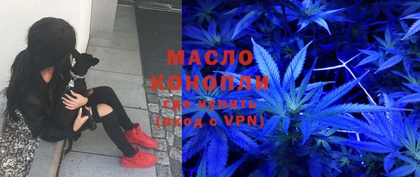 мефедрон Карталы