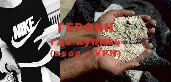 мефедрон Карталы