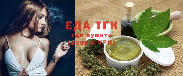 марихуана Карпинск
