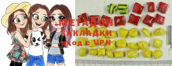 мефедрон Карталы
