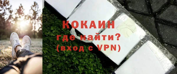 мефедрон Карталы