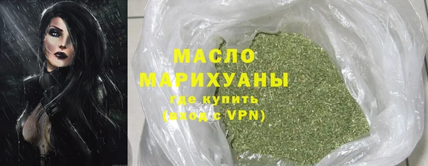 твердый Касимов