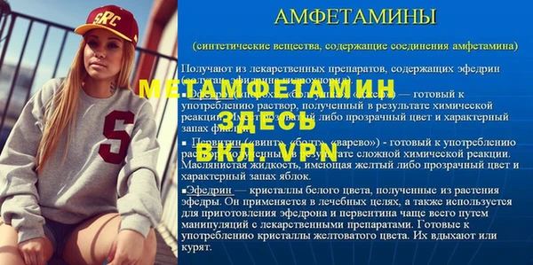 марихуана Карпинск