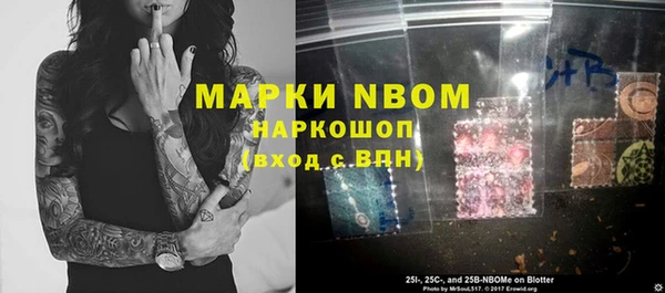 мефедрон Карталы