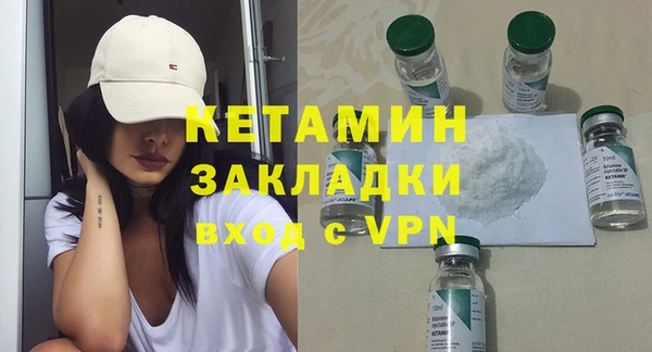 твердый Касимов