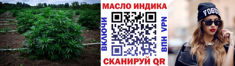 Купить где  Анадырь  Дистиллят ТГК Wax 