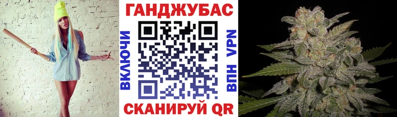 Купить где  Анадырь  МАРИХУАНА индика 